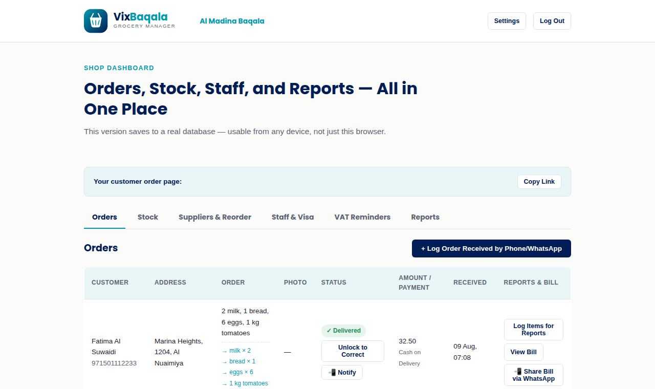 Vix Baqala shop owner dashboard showing orders, status, and billing